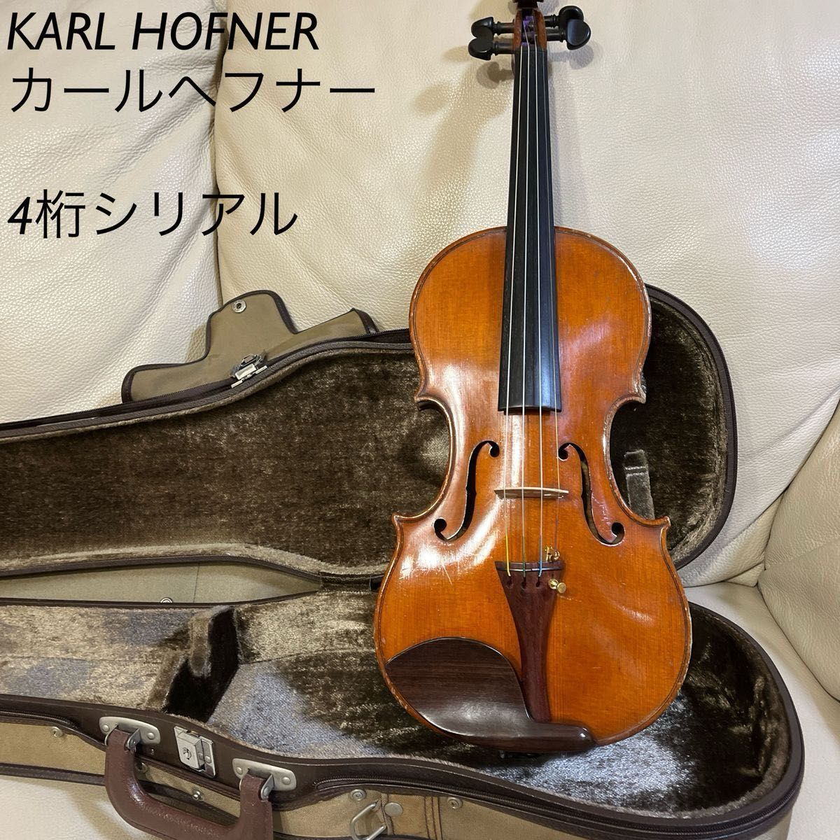 バイオリン本体 カールヘフナー KH66 4/4 傷汚れ有り 弓ケースセット