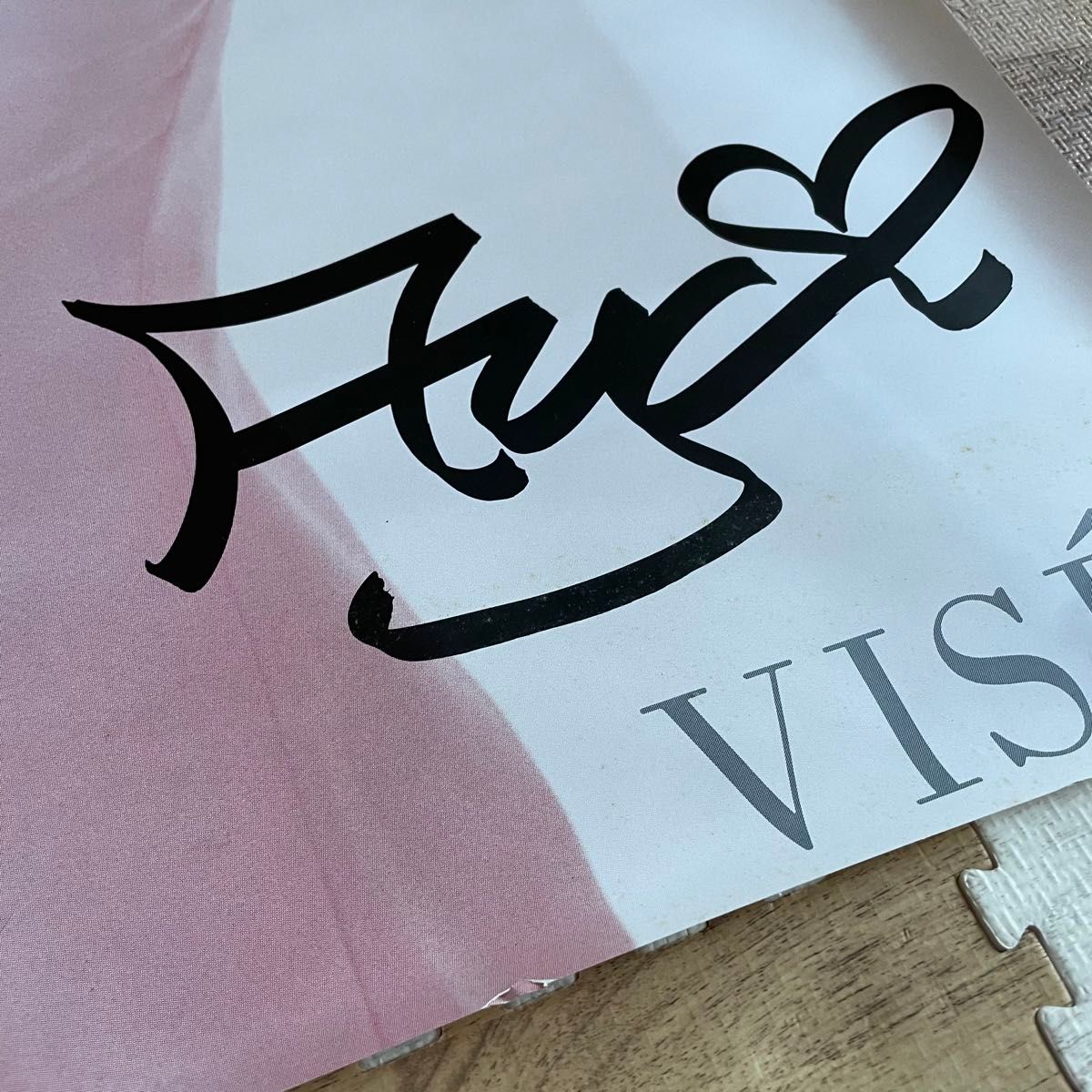 激レア】浜崎あゆみ『非売品直筆サイン入りポスター』 Amazon.co.jp