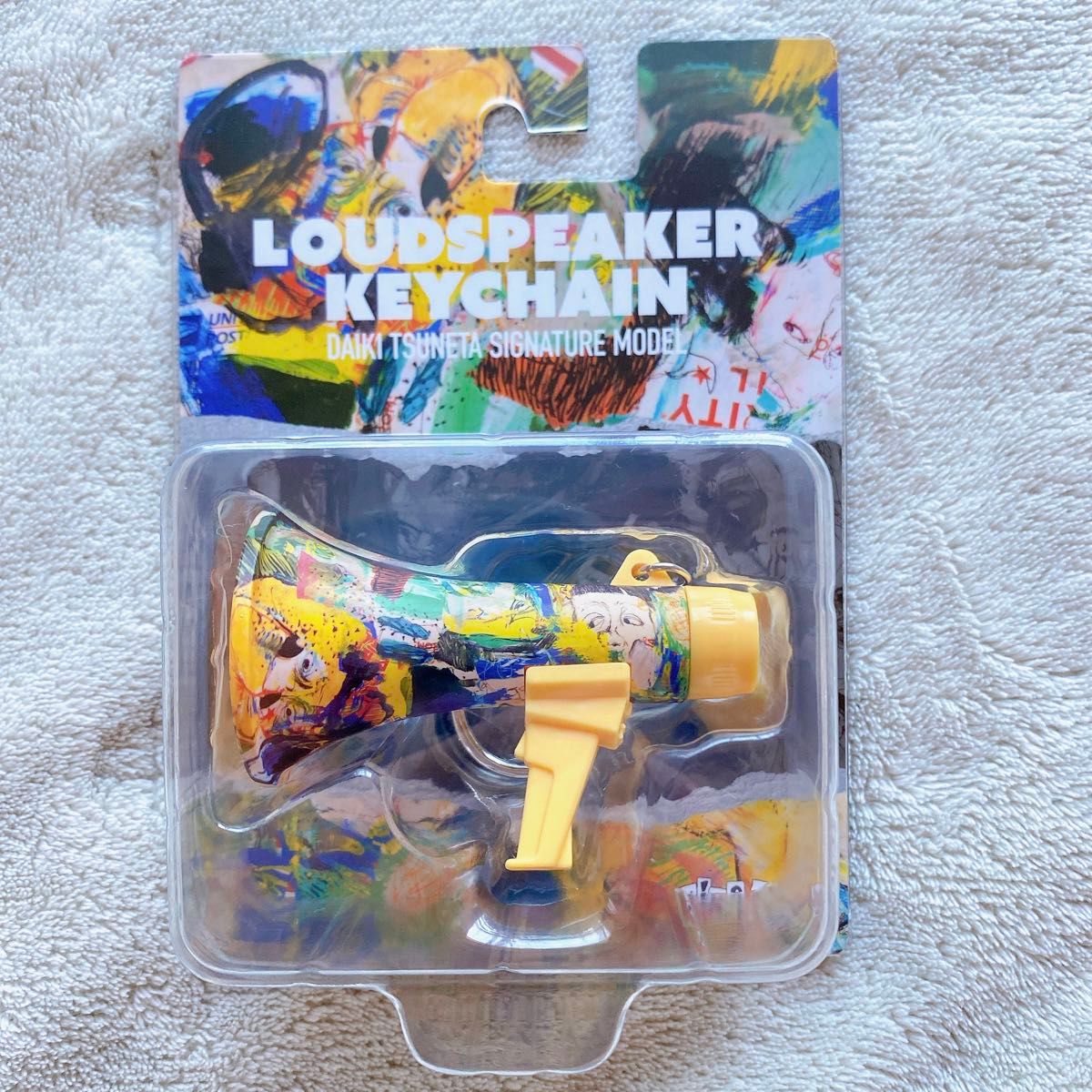 King Gnu 常田大希 未開封 Loudspeaker Key Chain｜Yahoo!フリマ（旧