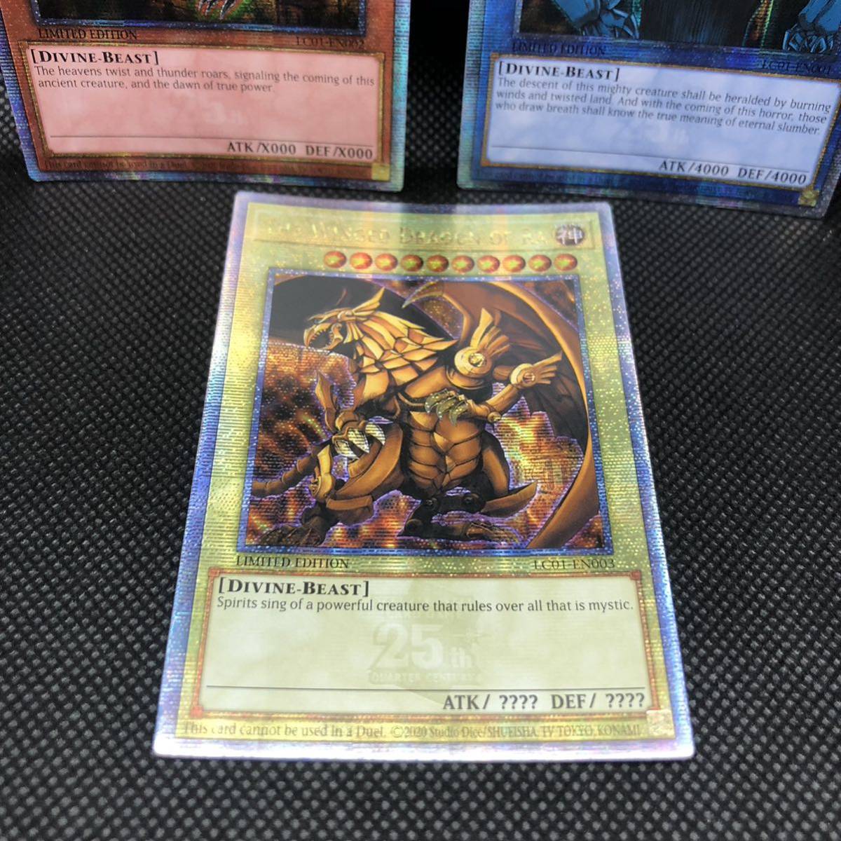 米版 三幻神 GBIシク オシリス ラー オベリスク 遊戯王 遊戯王 三幻神