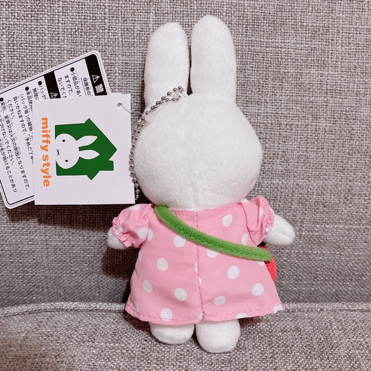 ミッフィースタイル限定 ミッフィー miffy いちごポシェット