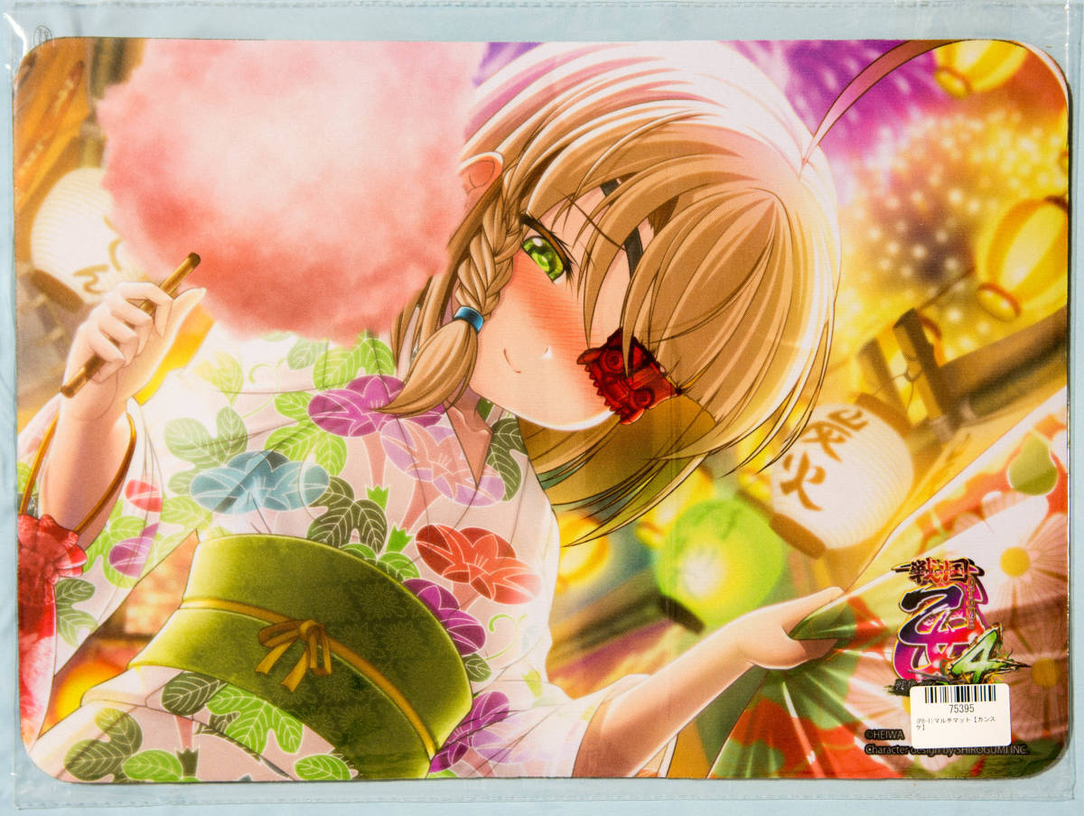 戦国乙女 ぱちくじ 山本カンスケ マルチマット A賞｜Yahoo!フリマ（旧