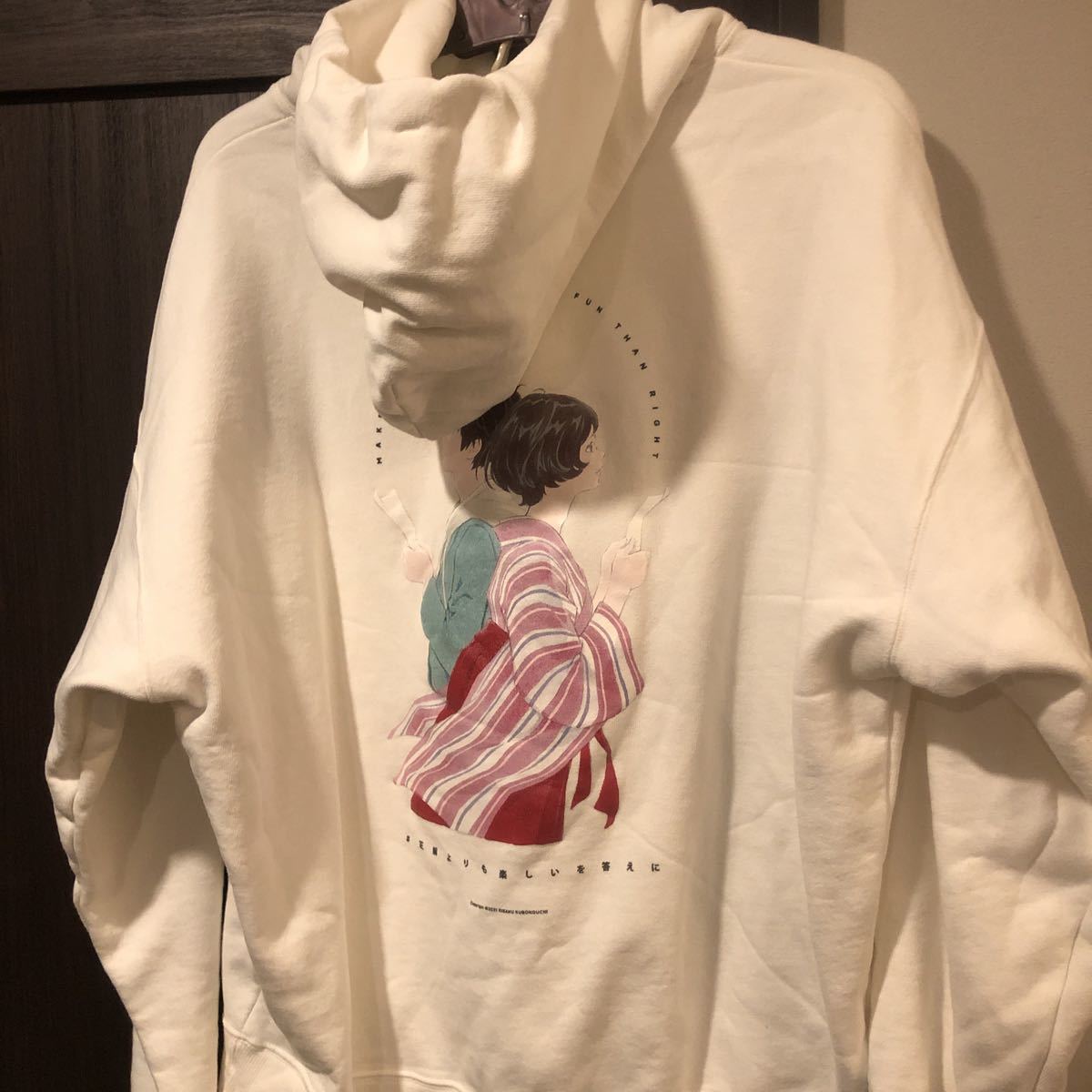 未開封！激レア！限定300個】YOASOBI 大正浪漫 ✖️docomoパーカー 未