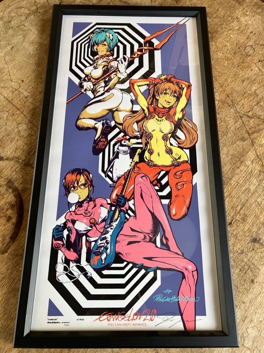 EVANGELION x Rockin'Jelly Bean” Silk Screen Print (PURPLE