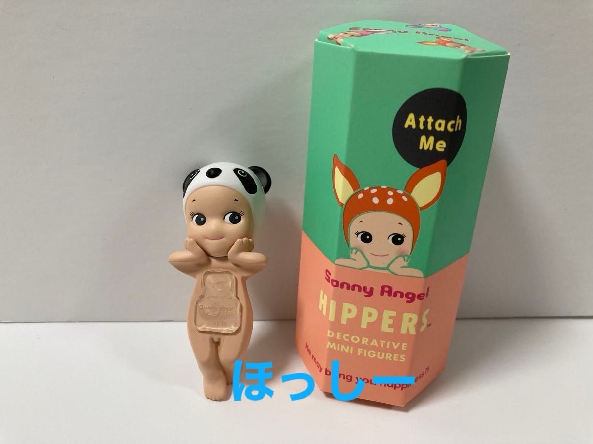 Sonny Angel HIPPERS アニマルシリーズ