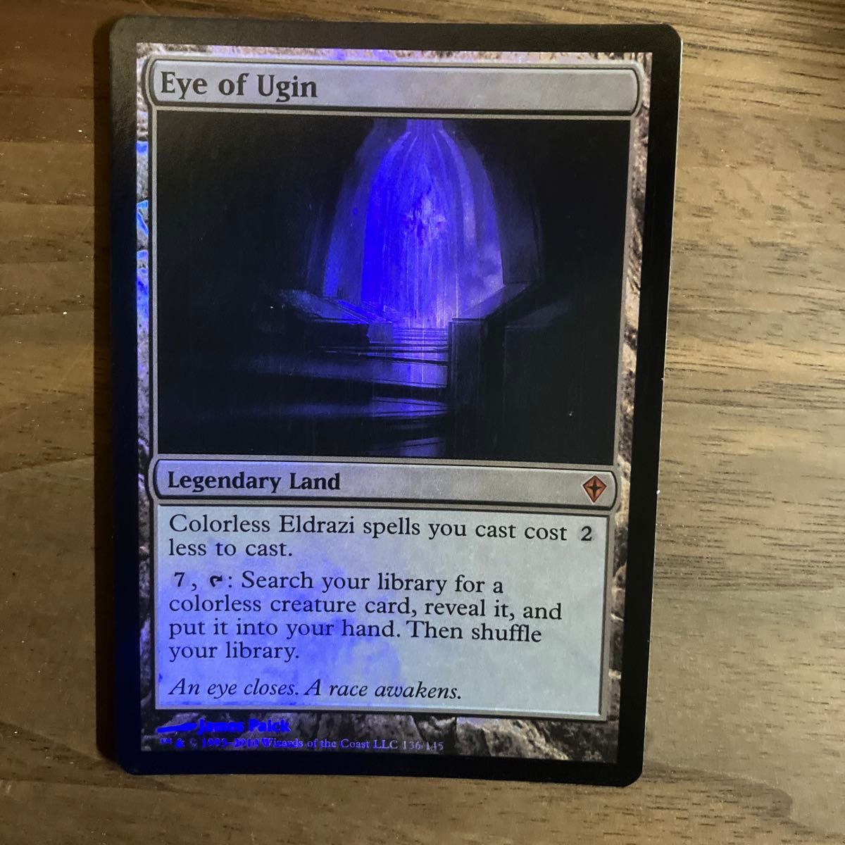 ウギンの目 foil 初版 ワールドウェイク WWK 【公式通販】