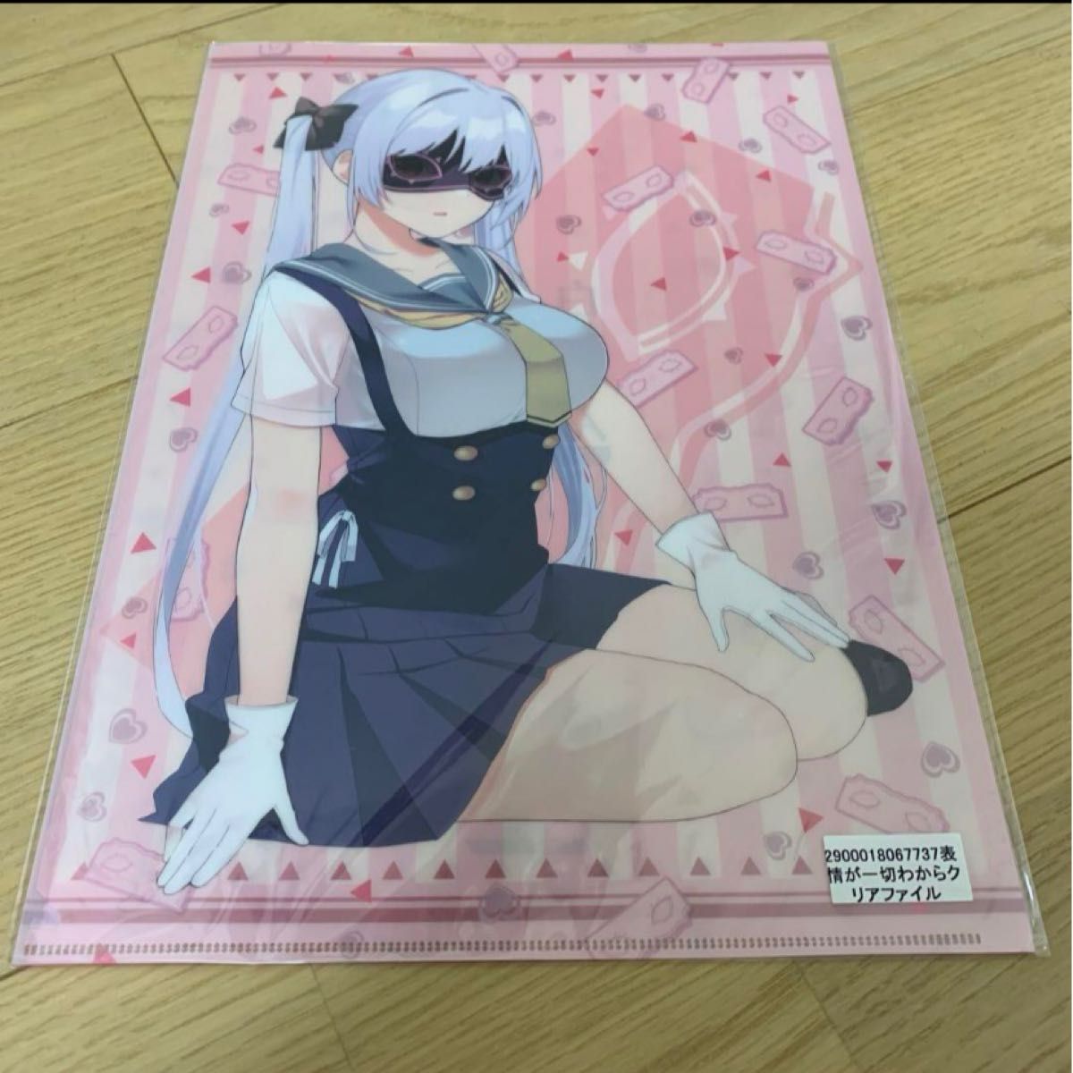 表情が一切わからない白銀さん クリアファイル セット｜Yahoo!フリマ