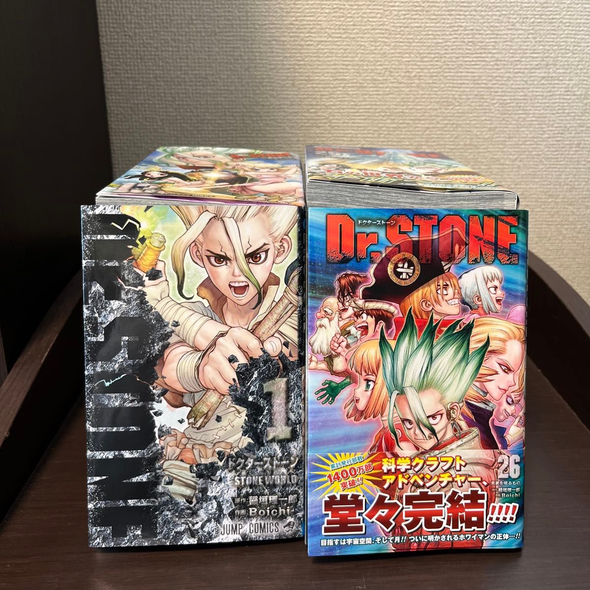 Dr.STONE 全巻セット（1〜26巻） Dr.STONE 全巻(1~26巻)ドクター