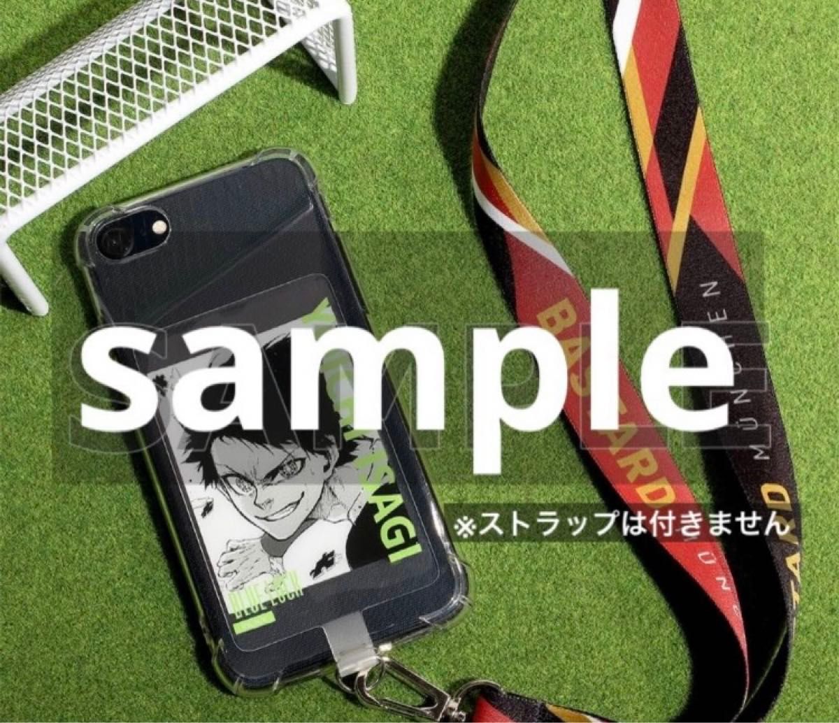 ブルーロック展（ブルロ展） 札幌会場 フォンタブ カイザー｜Yahoo