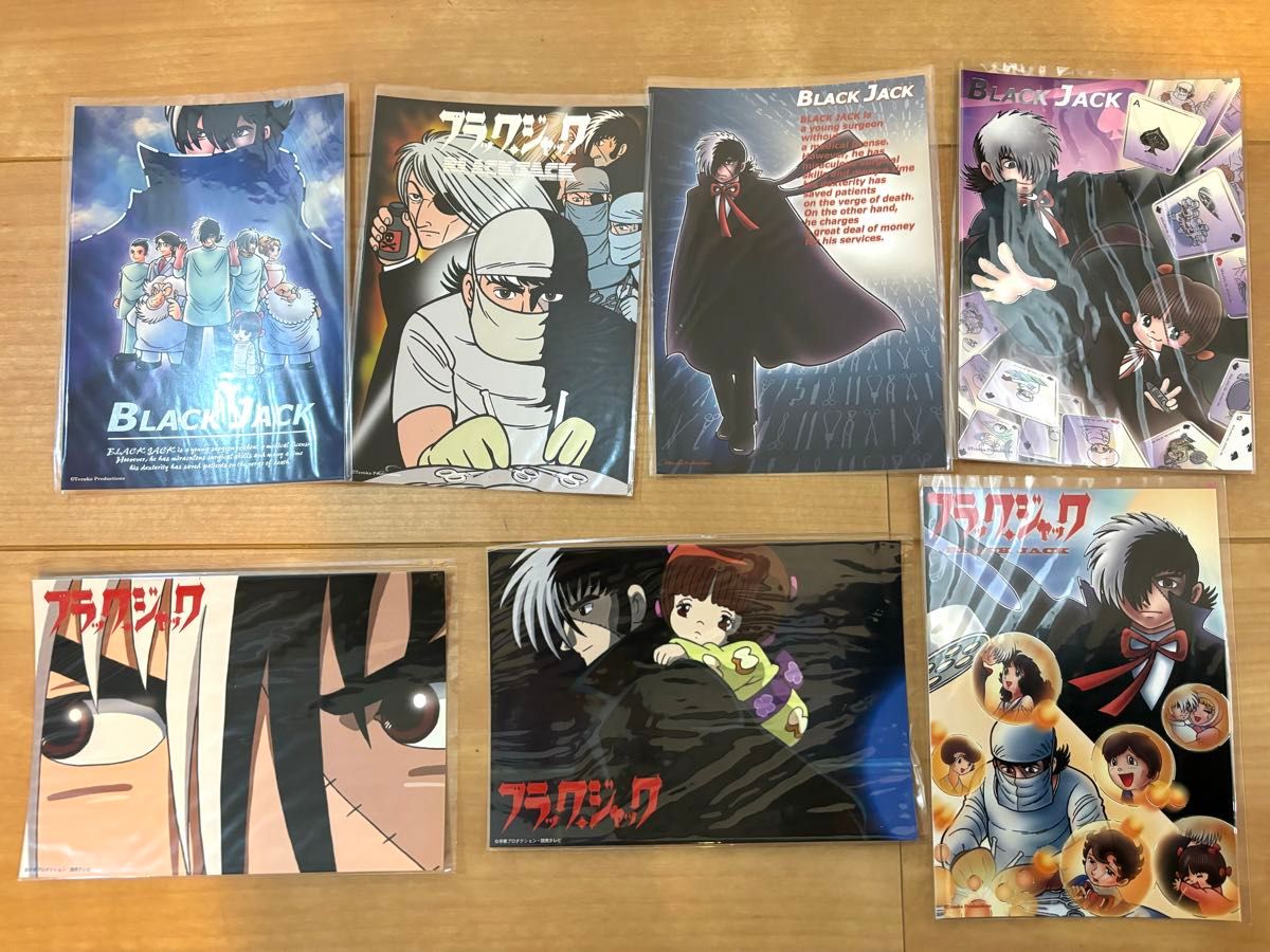 ブラックジャック ポストカード 13個セット 手塚治虫｜Yahoo!フリマ