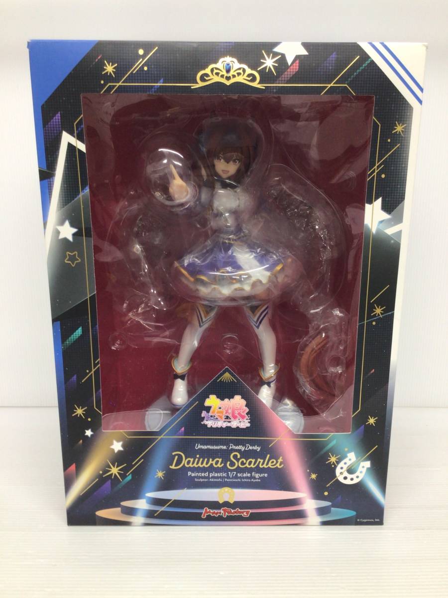 ウマ娘 プリティーダービー ダイワスカーレット 1/7 完成品フィギュア
