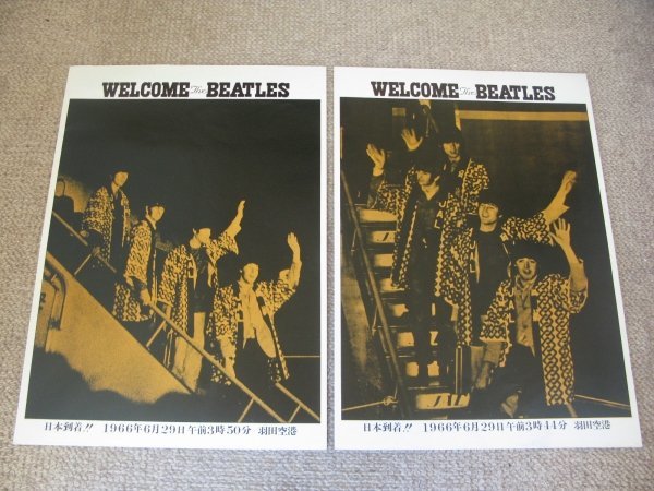 FSLe1966：ビートルズ日本公演パンフレット&ポートレート2種＋薄紙付き