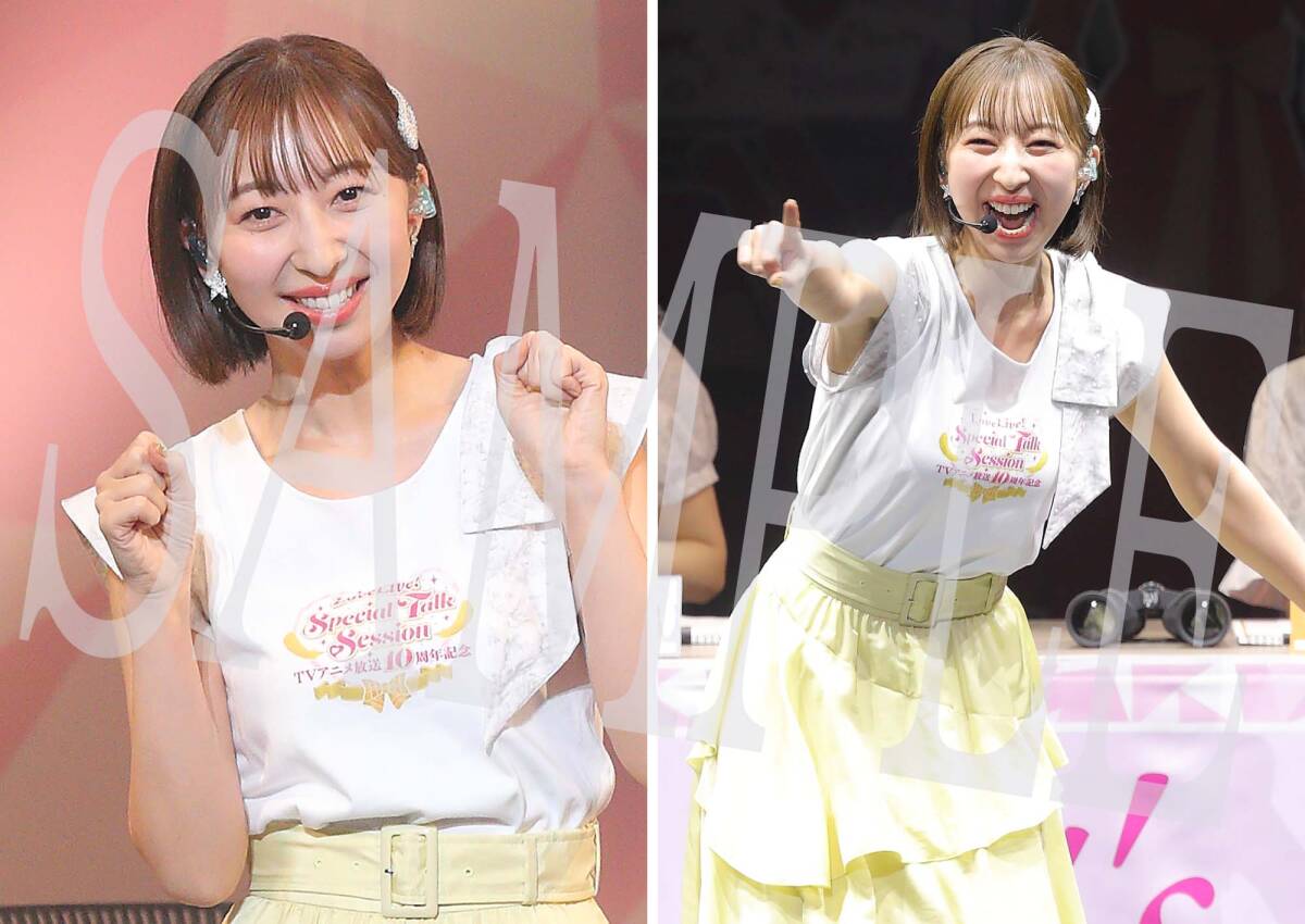 Yahoo!オークション - 飯田里穂/星空凛【μ's】『TVアニメ放送10周年記