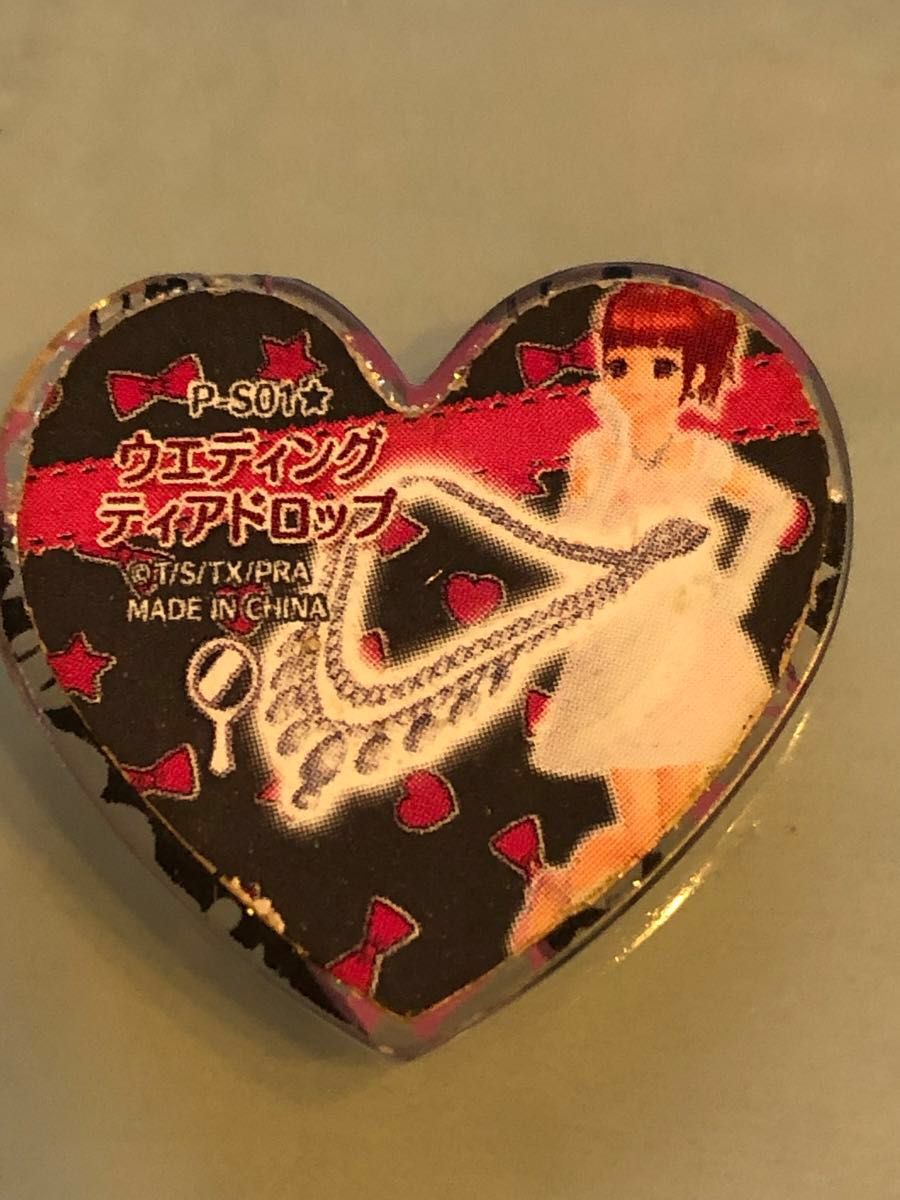 プリティーリズム ピュアウエディング ティアドロップ メイク 2個