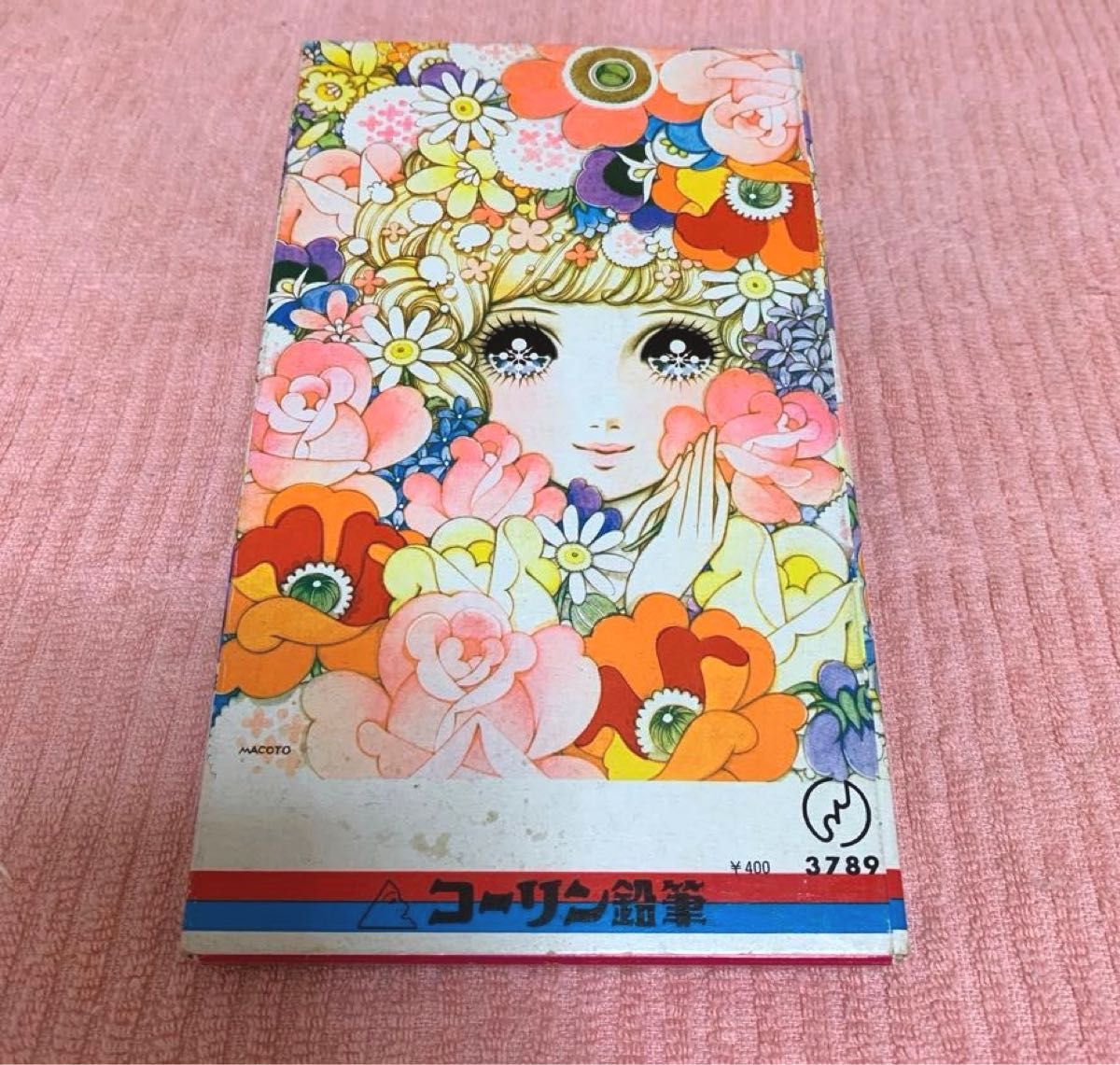 色鉛筆 コーリン鉛筆 高橋真琴 昭和レトロ 少女漫画｜Yahoo!フリマ（旧