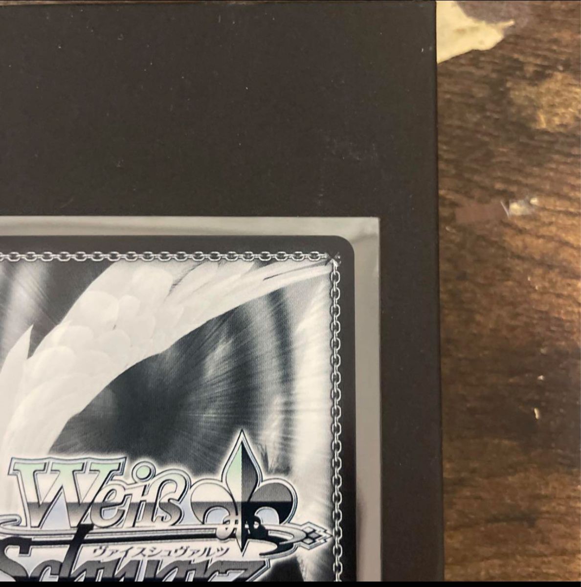 ヴァイスシュヴァルツ ブルーアーカイブ 飛鳥馬トキ SP 箔押しサイン