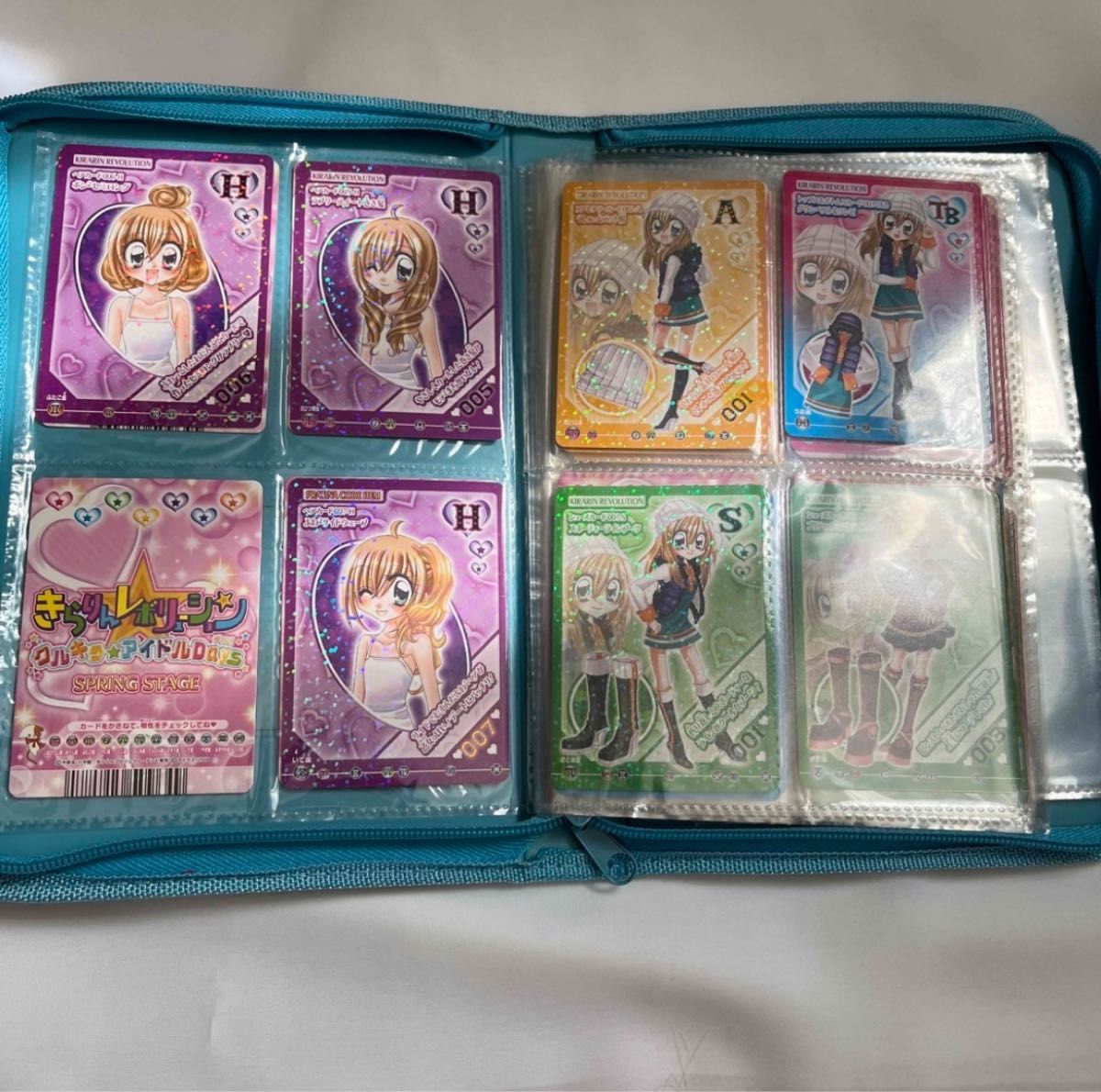 きらりんレボリューション カードまとめ売り きらりんレボリューション