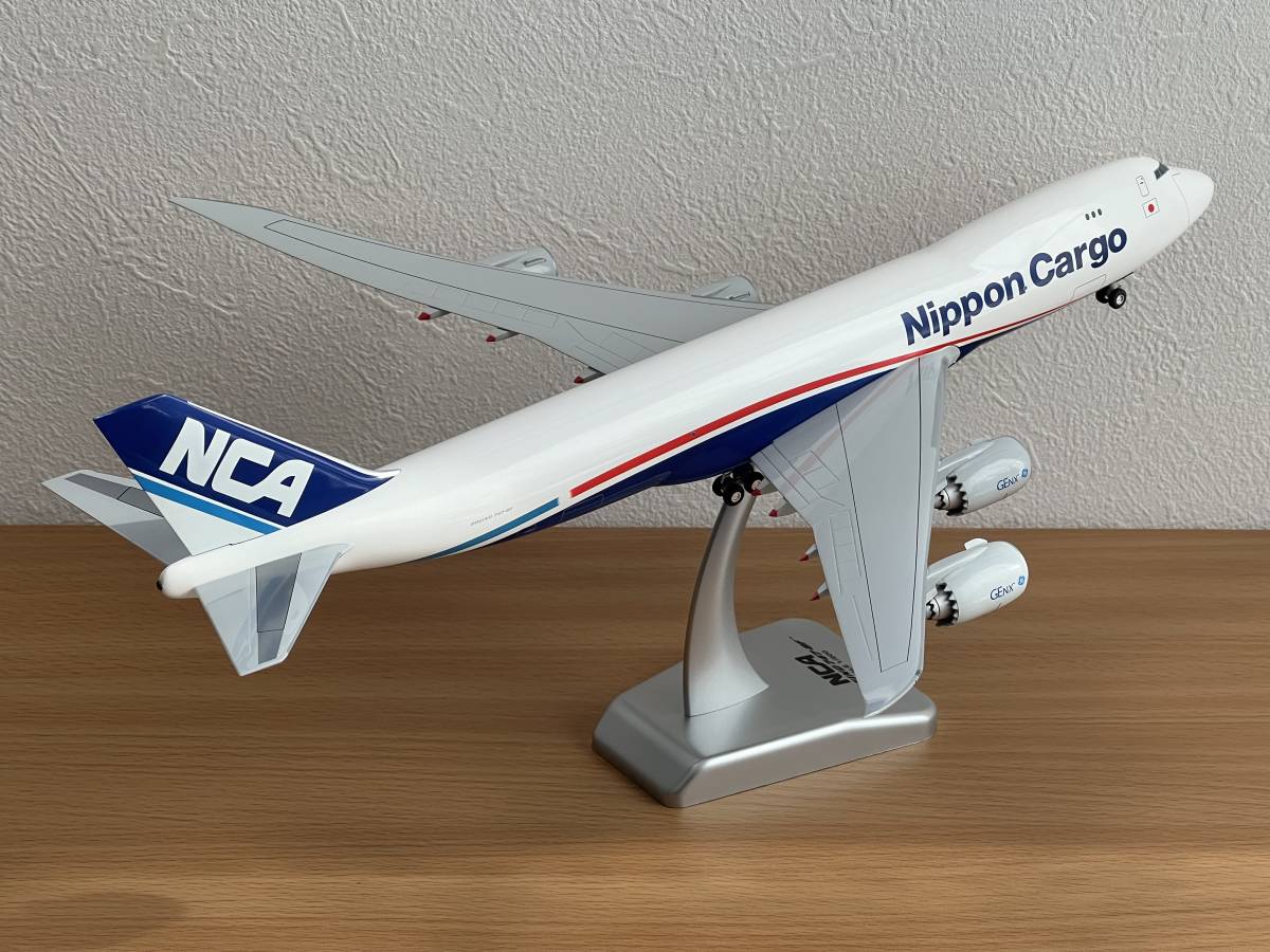 日本カーゴエアライン BOEING 747-8F ボーイング 【1/200】 Nippon