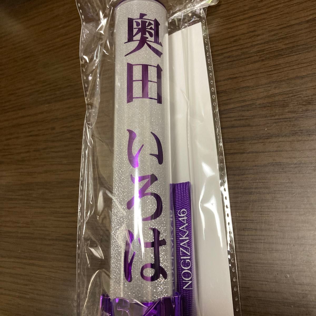 乃木坂46 新型個別スティックライトneoII ペンライト 奥田いろは