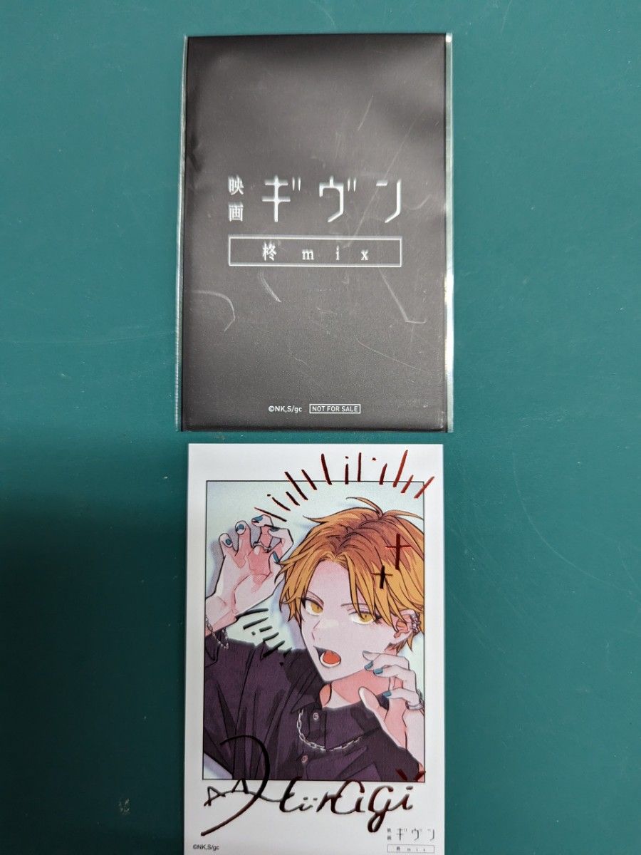 最安値 映画ギヴン柊mix 前売り券特典 A3ポスター 集合 AGF2023 TICKET