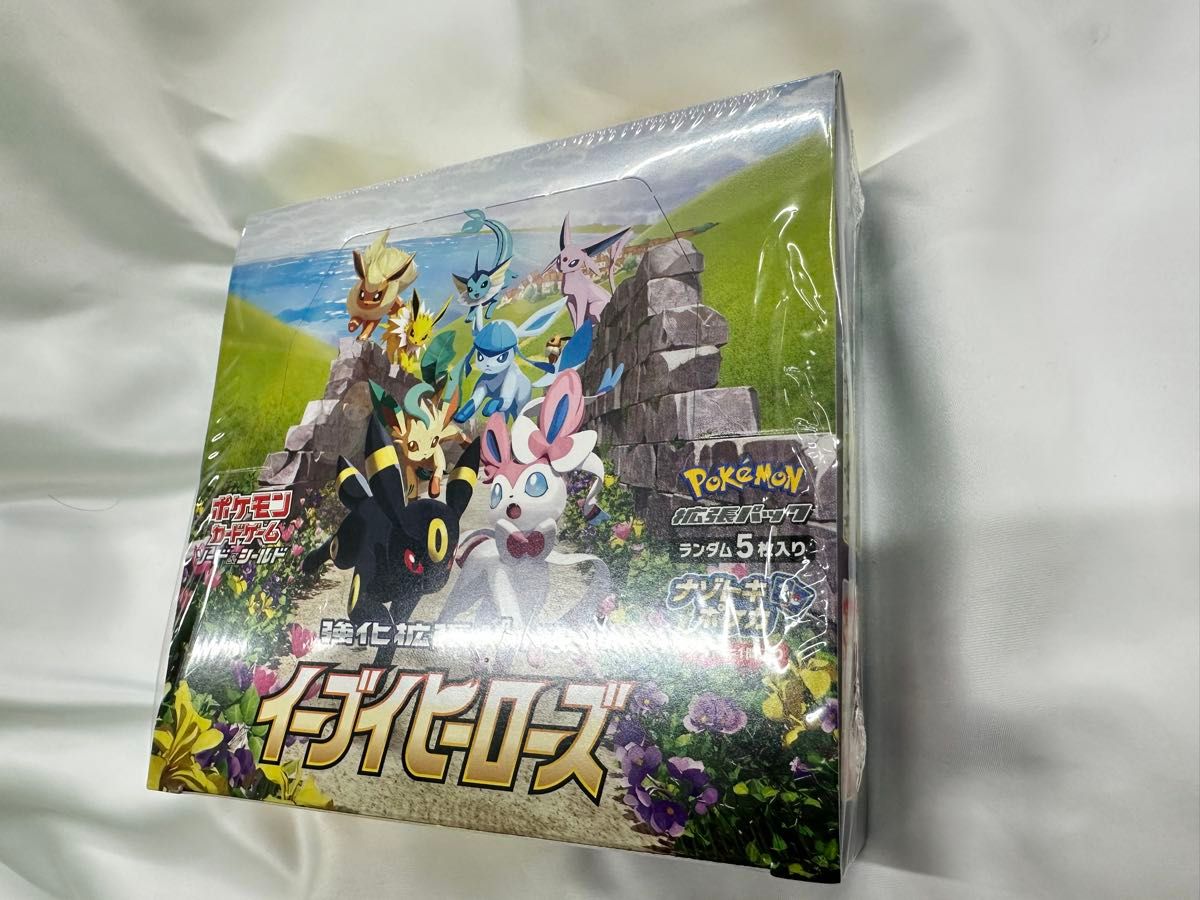 ポケモンカードゲーム イーブイヒーローズ BOXシュリンク付き ポケモン