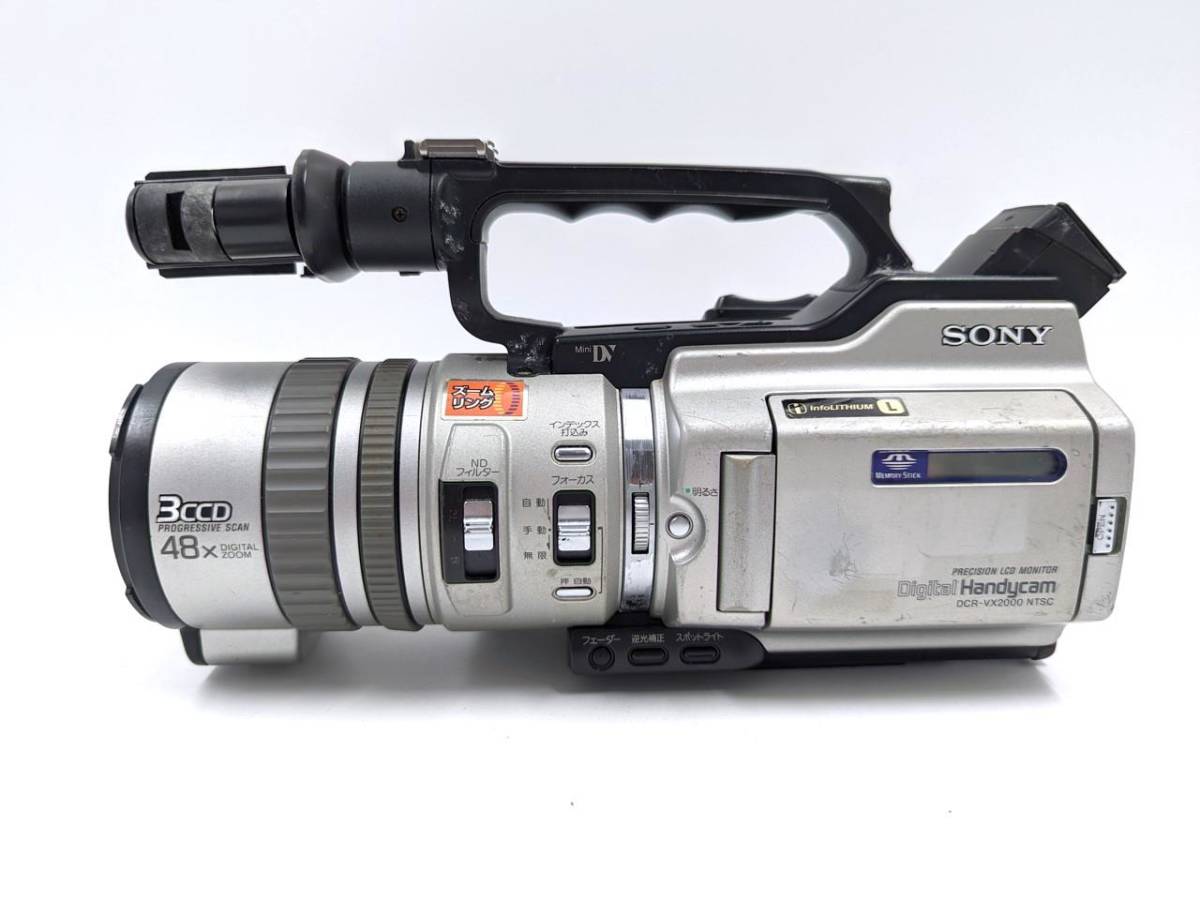 プロ向けモデル！ SONY ビデオカメラ DCR-VX2000 2 プロ向けモデル