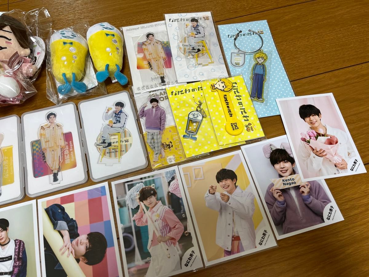 まとめ売り】長尾謙杜 公式写真 なにわ男子 長尾謙杜 公式写真 まとめ売り