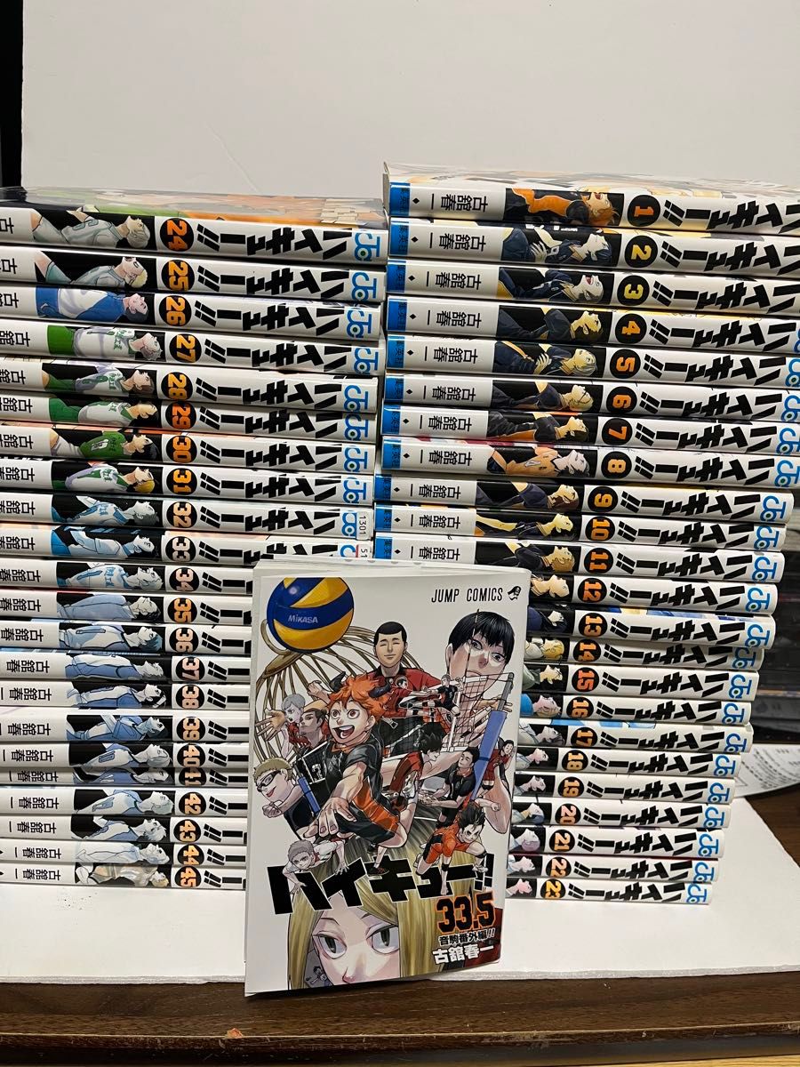 きなこ ハイキュー！！ 全巻セット 1-45巻 47冊 ハイキュー!!1~45巻