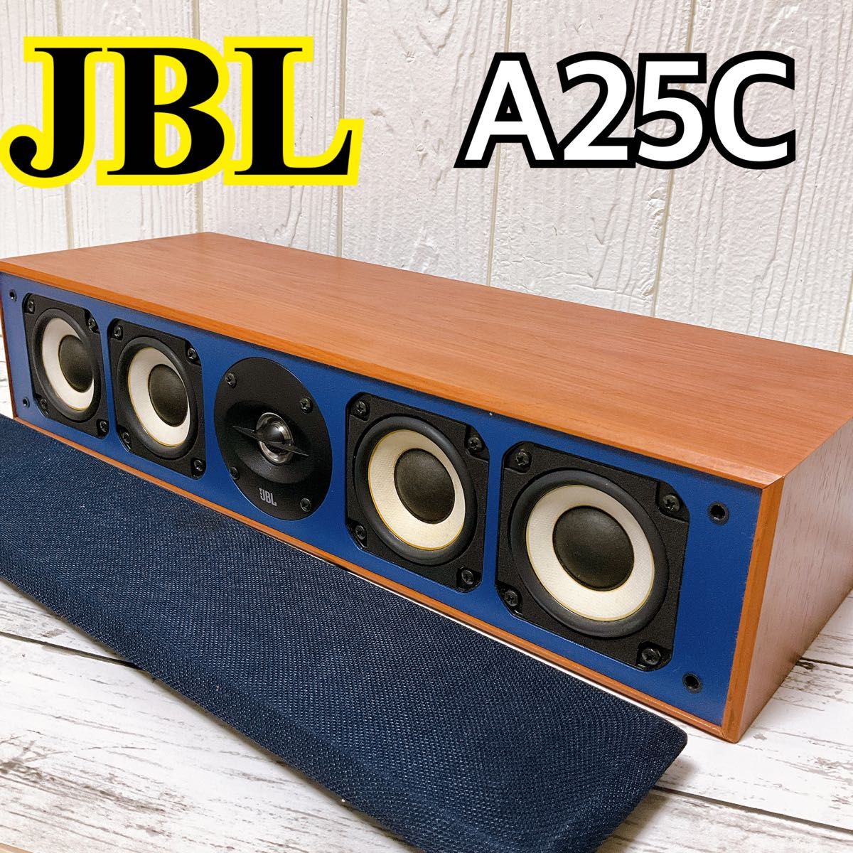 JBL A25C 2WAYセンタースピーカー 【公式通販】