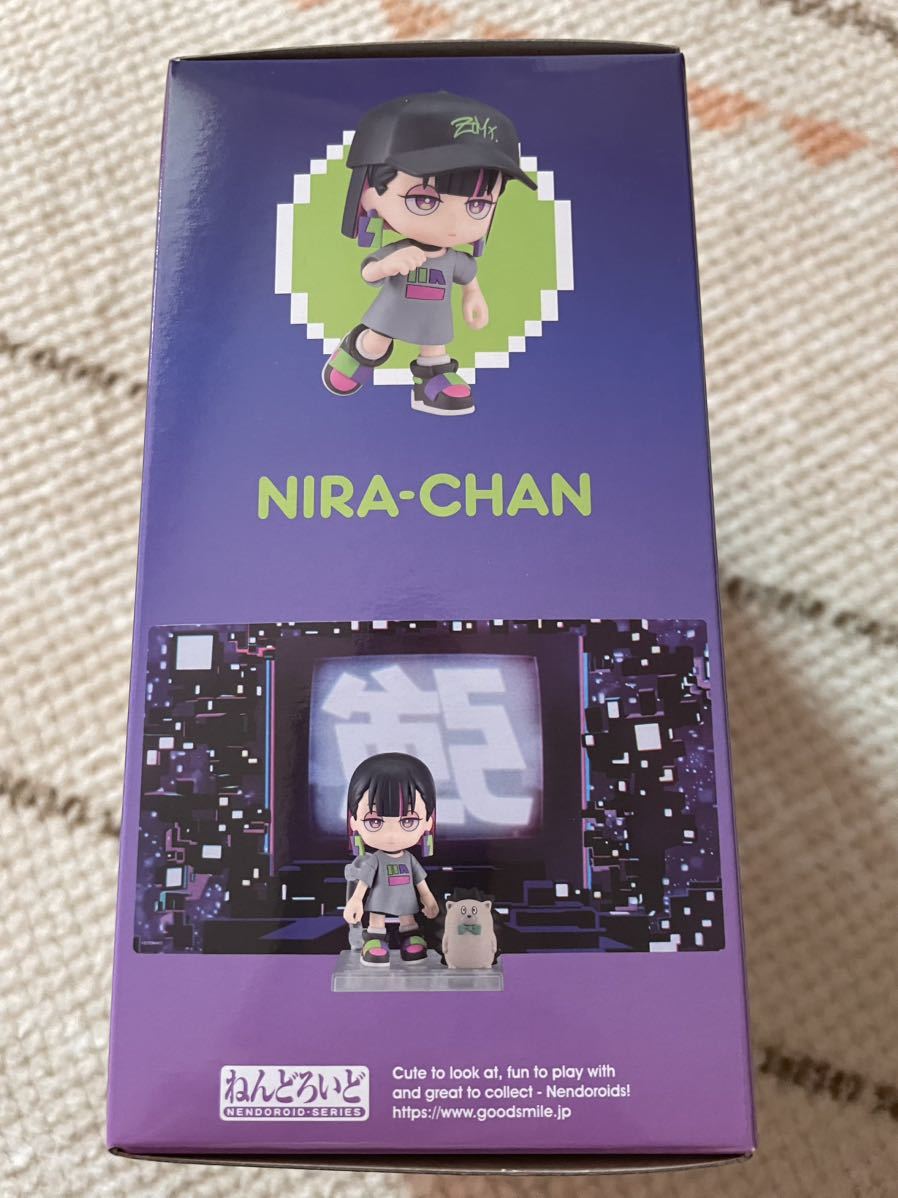 新品未開封 NENDOROID NIRA-CHAN & 購入特典 ZUTOMAYO CARD「にら