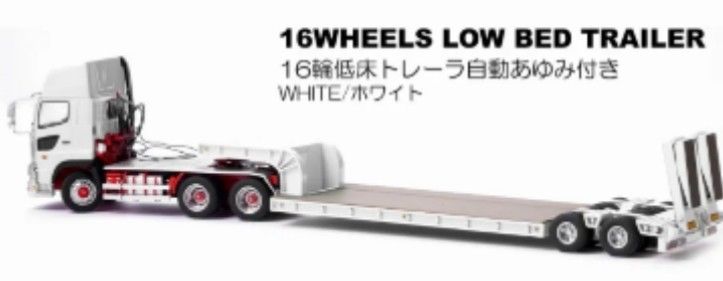 ケンクラフト HINO プロフィア SS 6x4トラクターとトレーラーセット