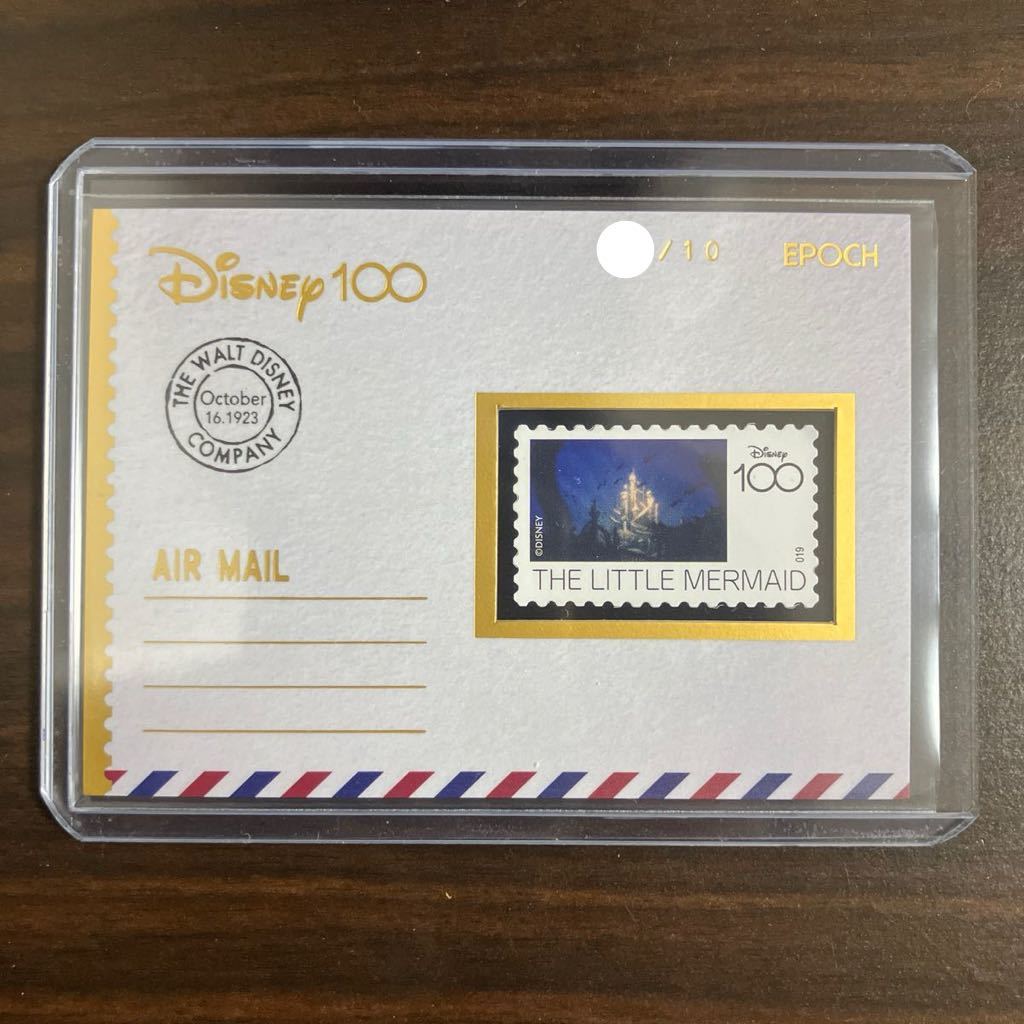 EPOCH Disney100 リトルマーメイド 10枚限定 スタンプカード EPOCH
