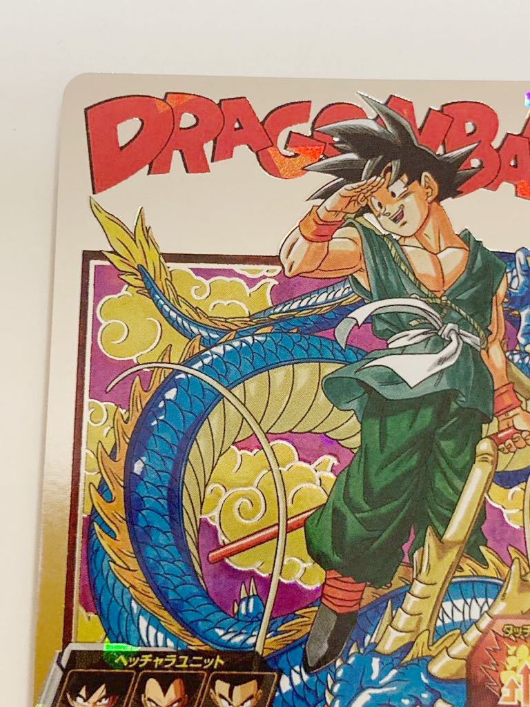 ドラゴンボールヒーローズ BM-11 ASEC 孫悟空 PSA9 ドラゴンボール