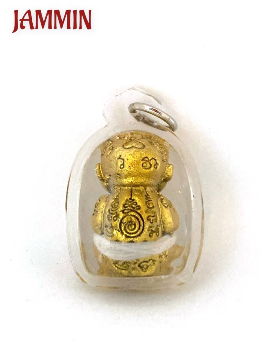 プラクルアン クマントーン 座敷わらし