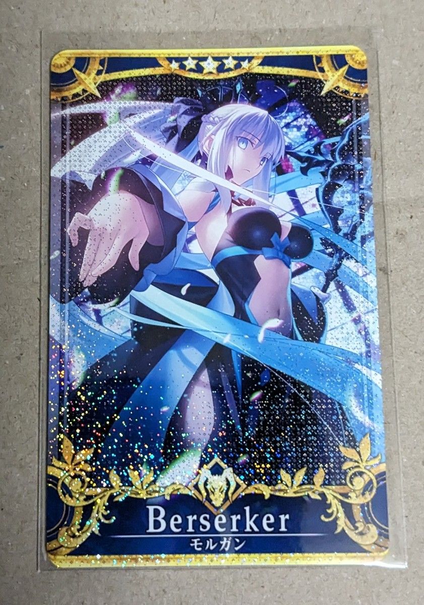 PSA 10 モルガン 最終再臨 フェイタル FGOアーケード FGOアーケード