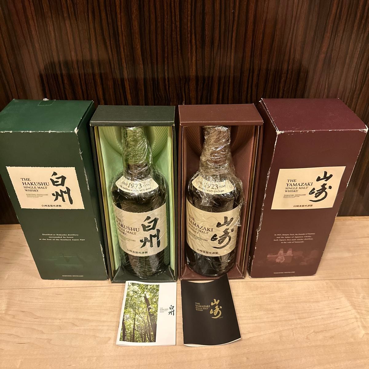 SCOTT'S Edition 安い 1973 ウイスキー 専用ボックス付き 楽天市場