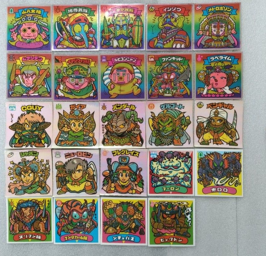 旧ビックリマン シール 第21弾セット｜Yahoo!フリマ（旧PayPayフリマ）