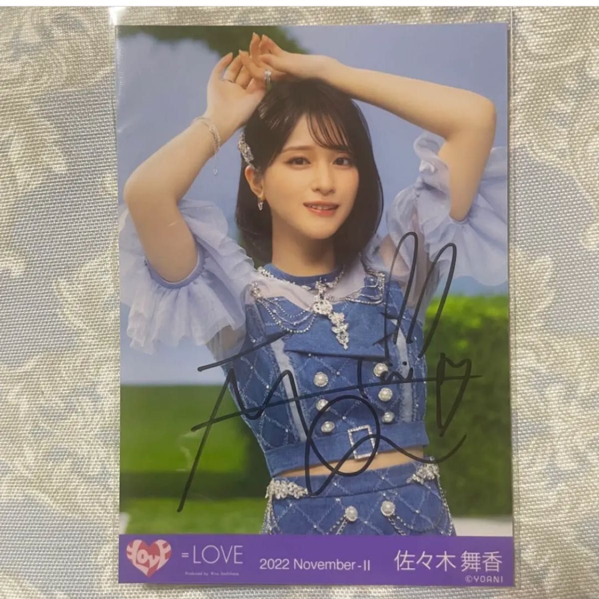 野口衣織 イコラブ 直筆 生写真 イコラブ 野口衣織 直筆生写真