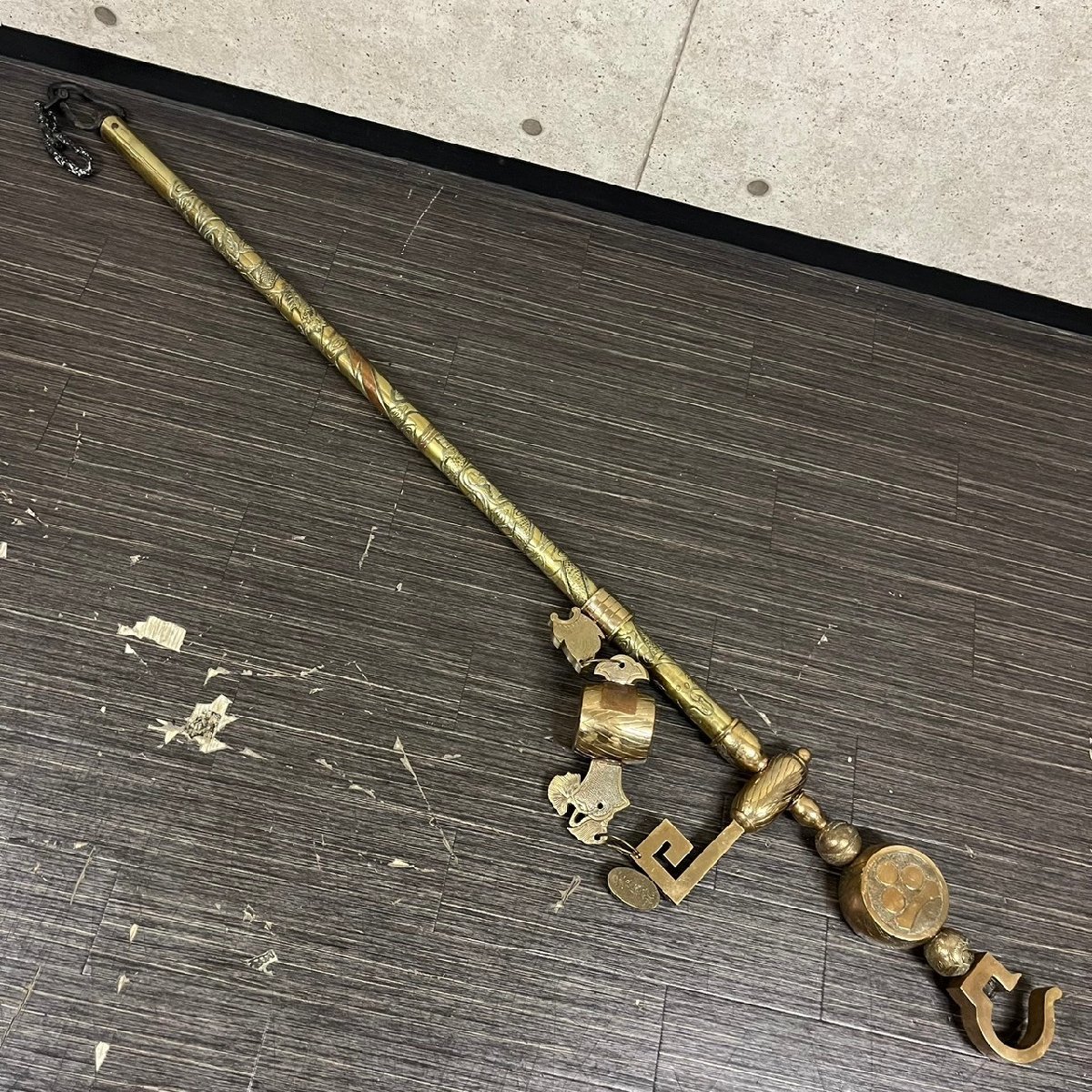 在銘 真鍮 鉄 炉鍵 炉かぎ 炉鉤 自在鉤 重量約16.2kg 打ち