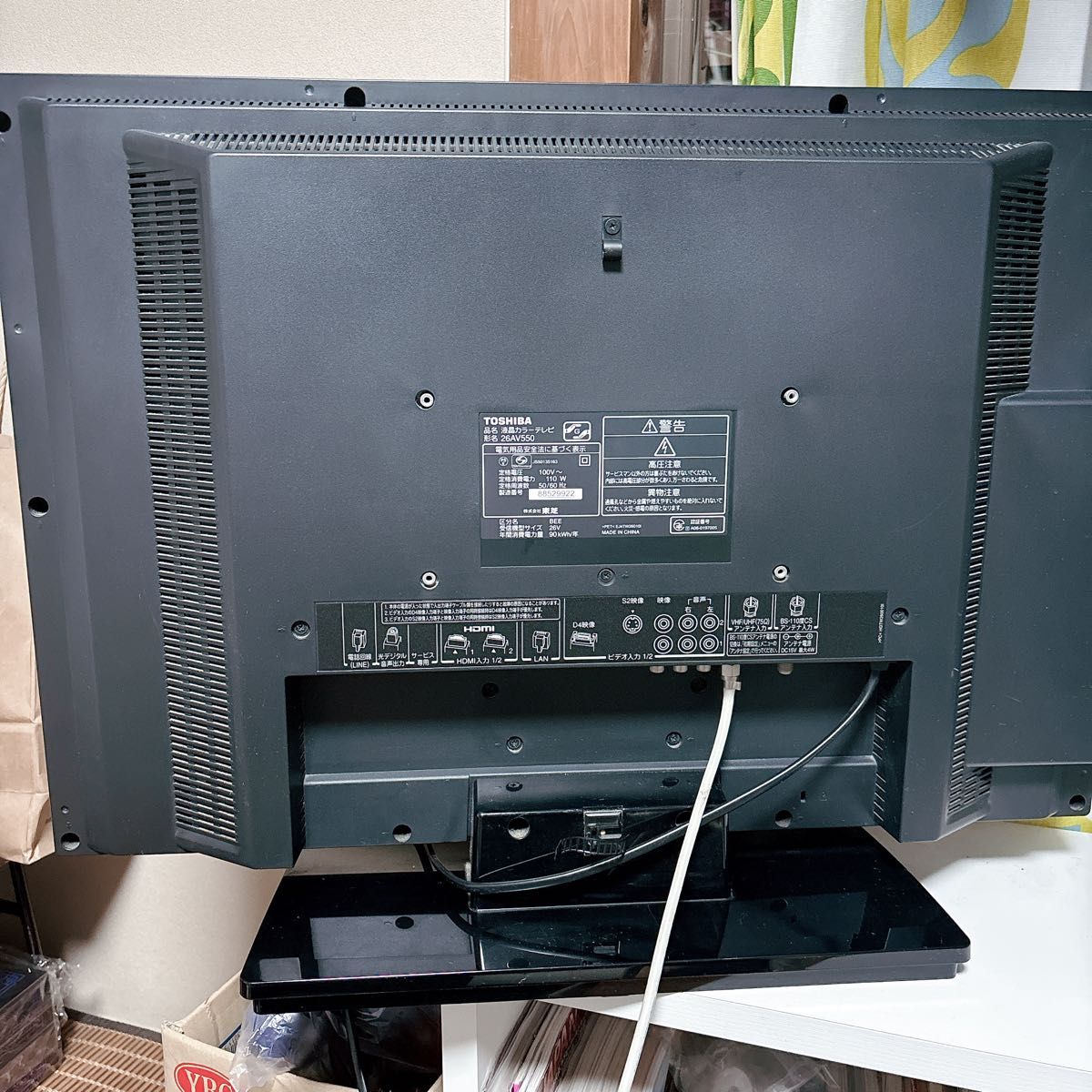 TOSHIBA REGZA 26RE1S 26インチ液晶テレビ 東芝 TOSHIBA テレビ 26型