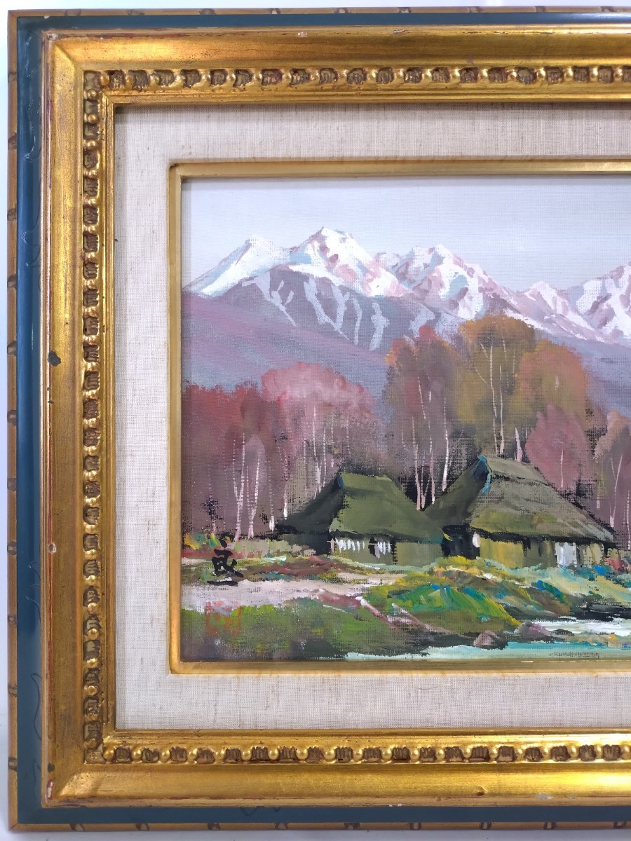 真作 油彩画 画題 蒼映 榎本 清一郎 このお値段で売れない時は販売中止