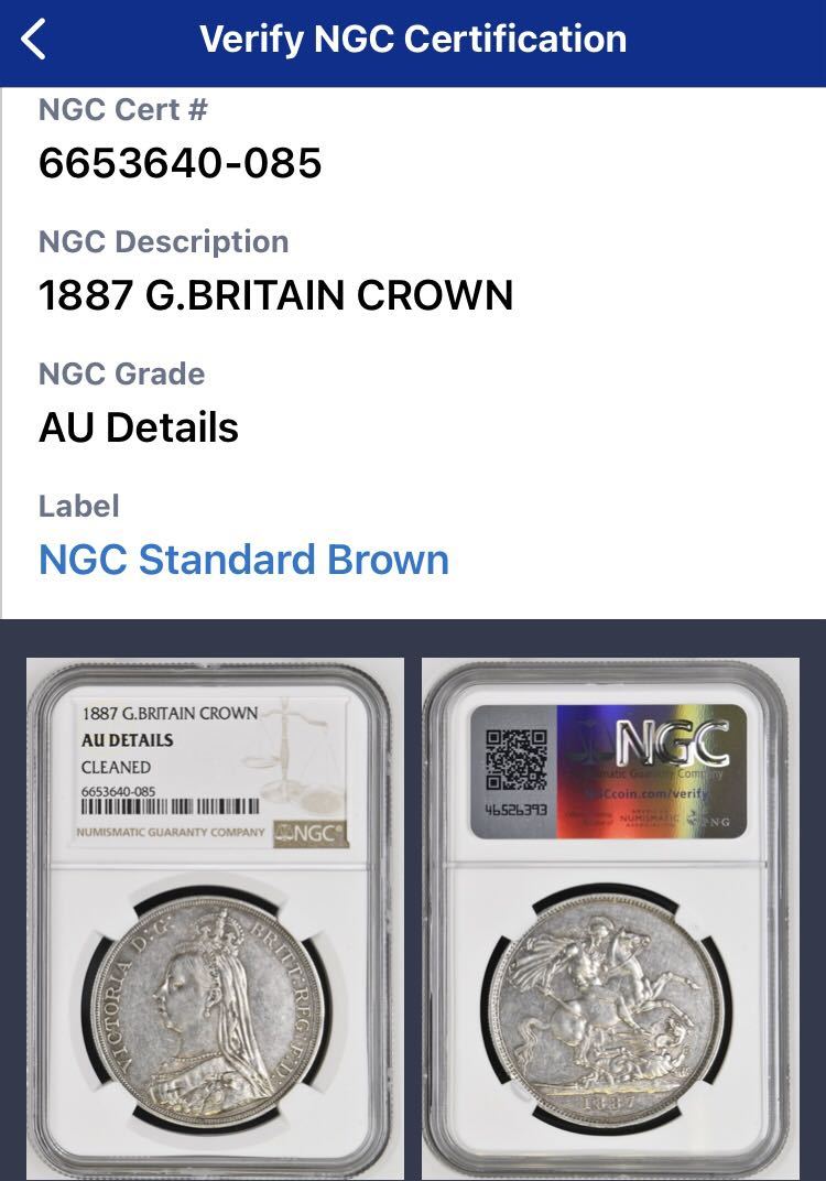NGC-AU Details“Cleaned”ヴィクトリア 銀貨1887