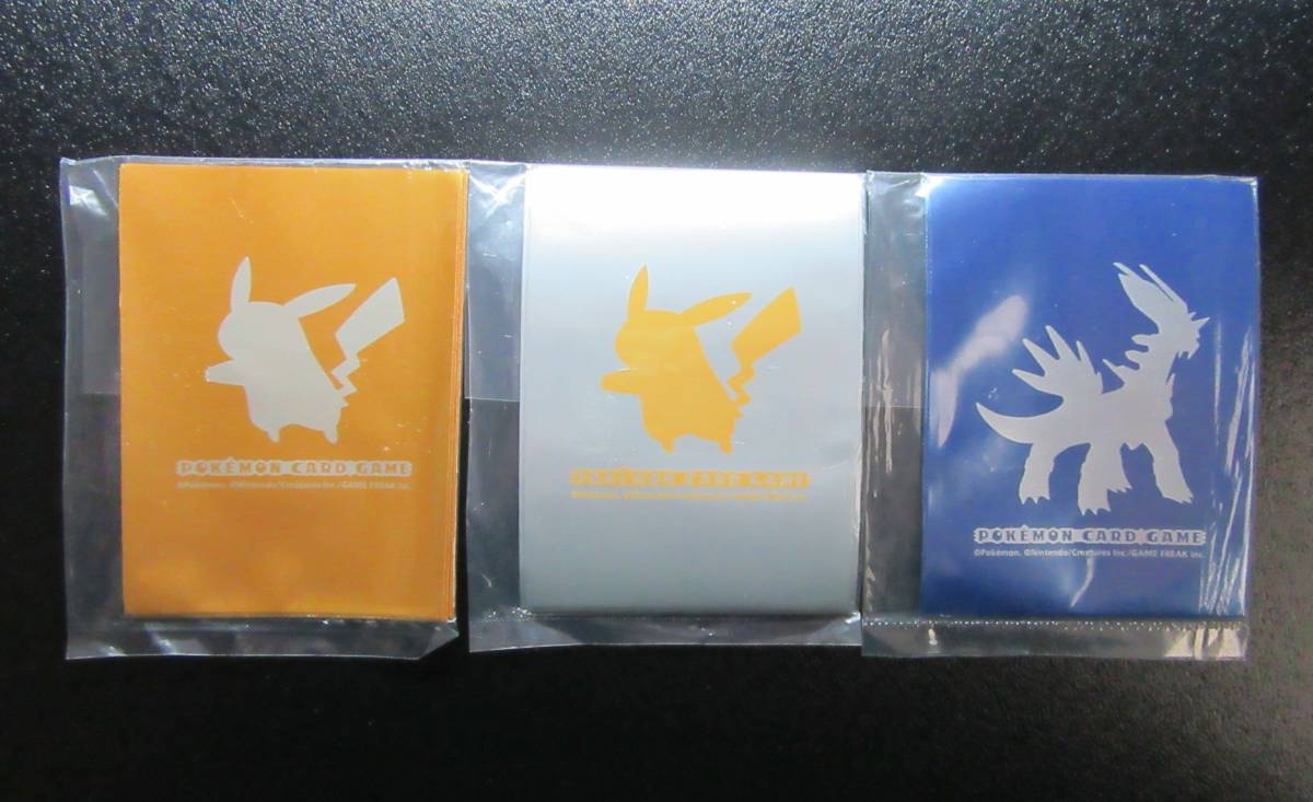 ジムチャレンジ ディアルガ スリーブ 最高 ジムチャレンジ ディアルガ