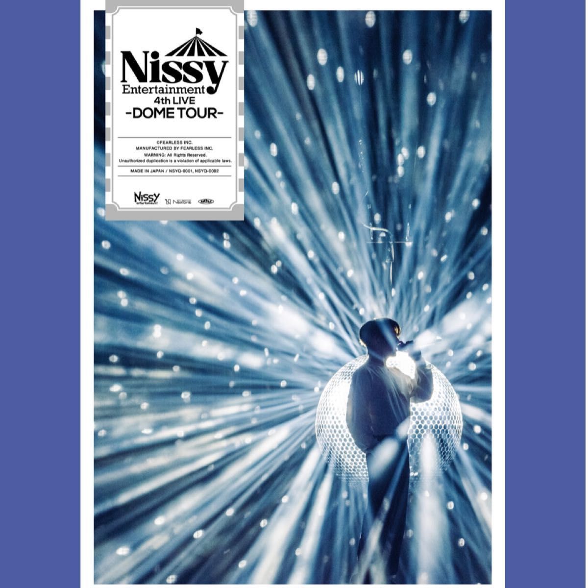 ヤ*ン様 Nissy 4th LIVE〜DOME TOUR〜 DVD Nissy 4th Live DOME