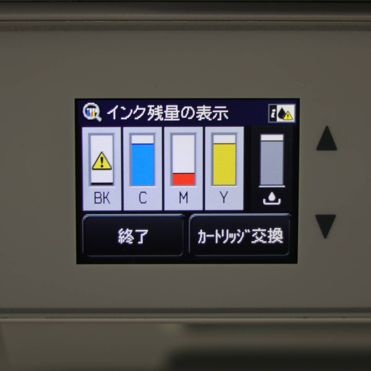 領収書可 良品 EPSON PX-M740F ビジネスプリンター FAX ADF搭載 正常