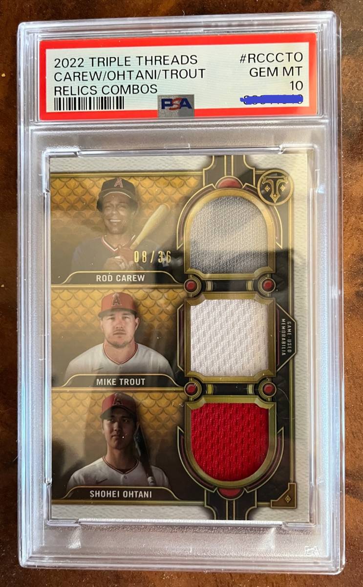 大谷翔平 TOPPS TRIPLE THREADS RELICS COMBOS CAREW/OHTANI/TROUT #RCCCTO