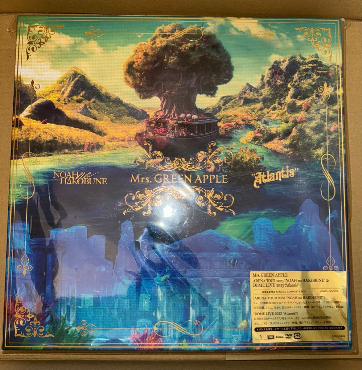 完全生産限定 Mrs GREEN APPLE ARENA TOUR 2023 “NOAH no HAKOBUNE DVD