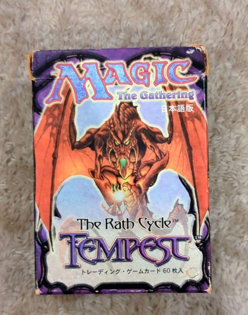 マジックザギャザリング MTG テンペスト 日本語版 スターターデッキ