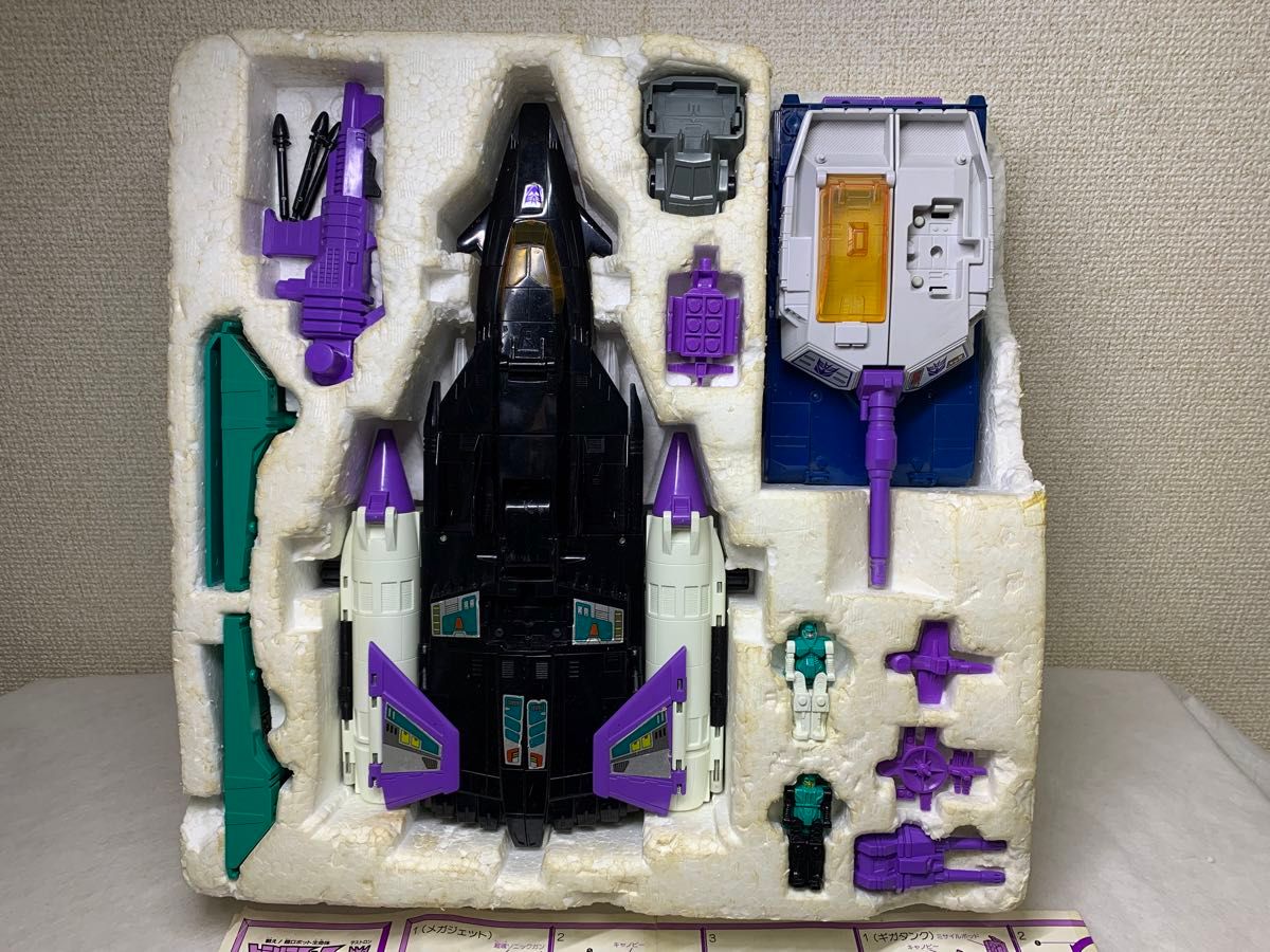 タカラトランスフォーマー D-307 ゴッドマスターオーバーロード