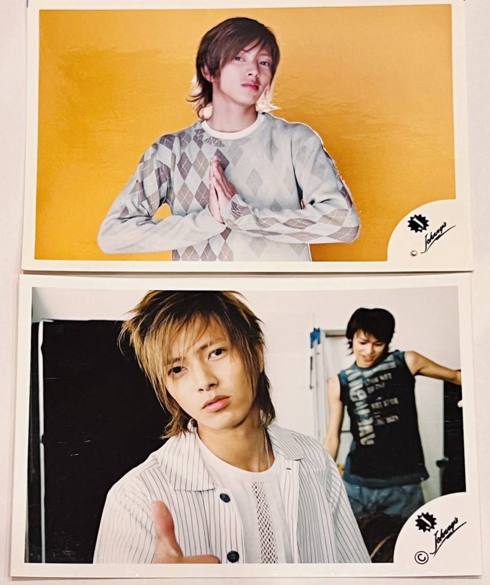 山下智久 ジャニーズJr.時代 公式写真 78枚セット